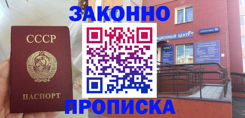 форма 3 в Нягани